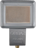 Обігрівач газовий інфрачервоний Orgaz SB-600