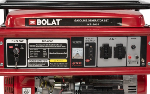 Бензиновий генератор Bolat MB-6000